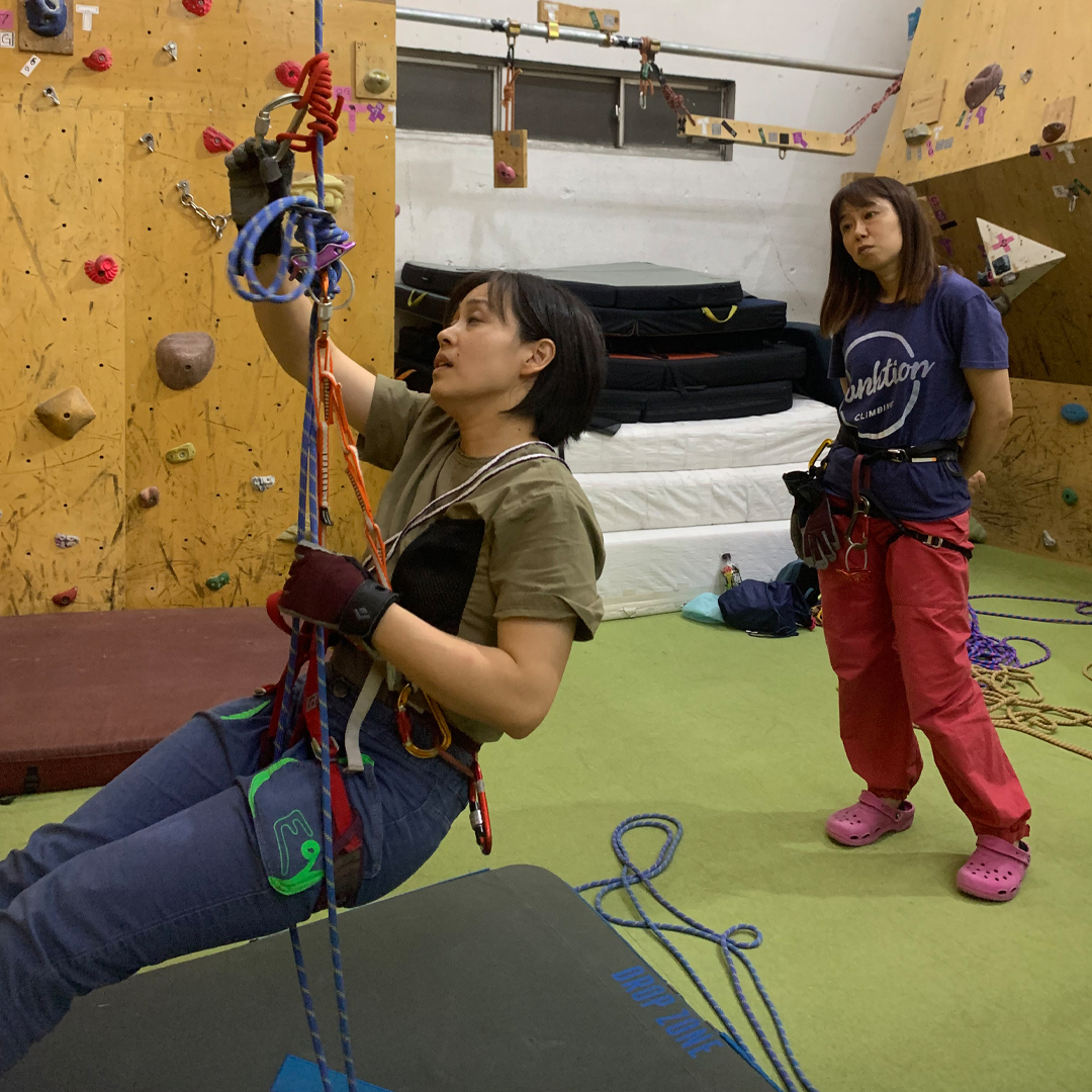 Post: ascending-rope202404